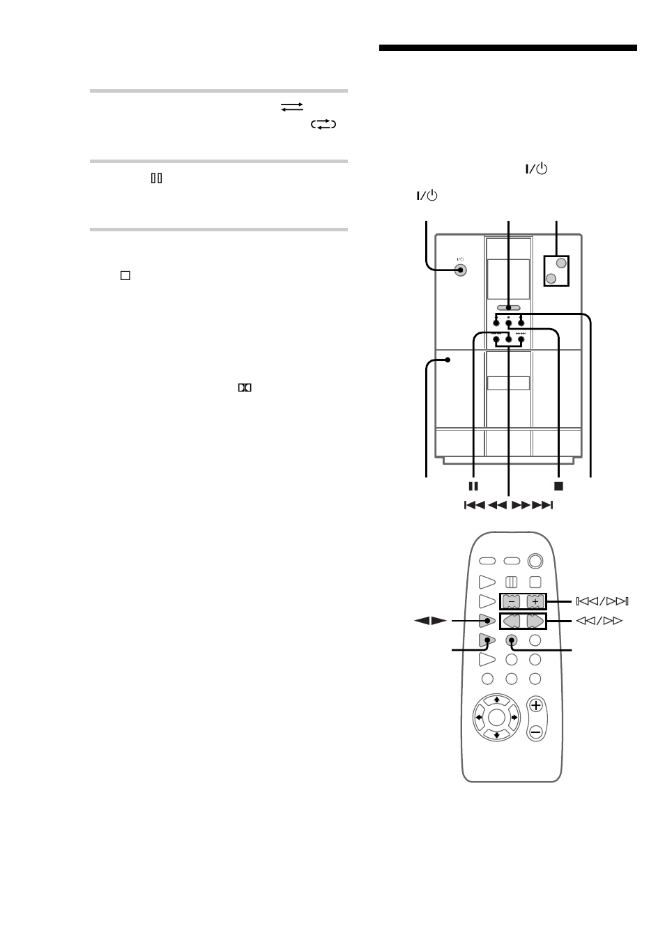 Playing a tape | Sony CMT-ED2 User Manual | Page 18 / 40
