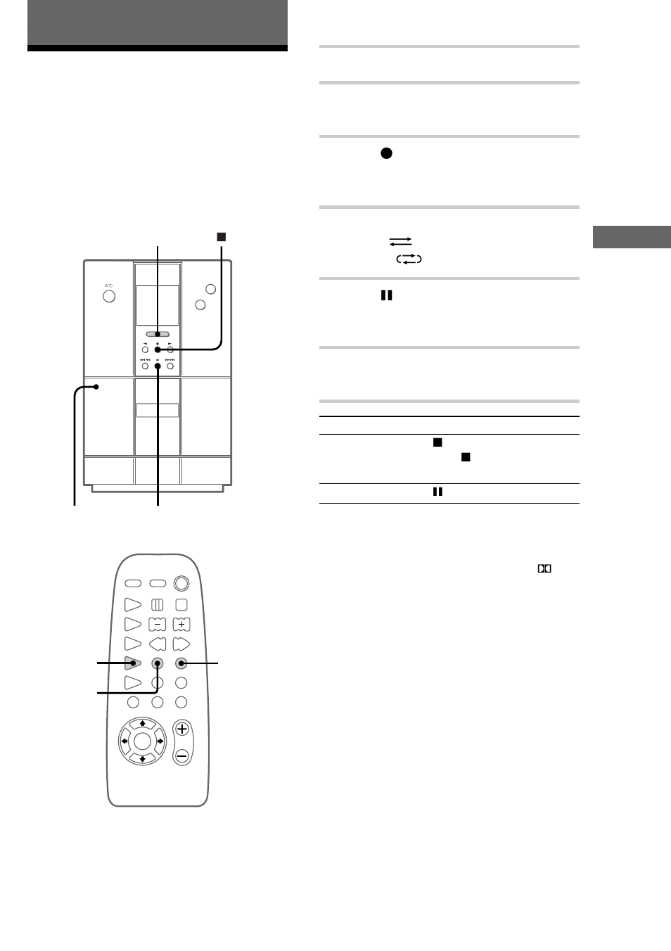 The tape deck, Recording to a tape manually | Sony CMT-ED2 User Manual | Page 23 / 40