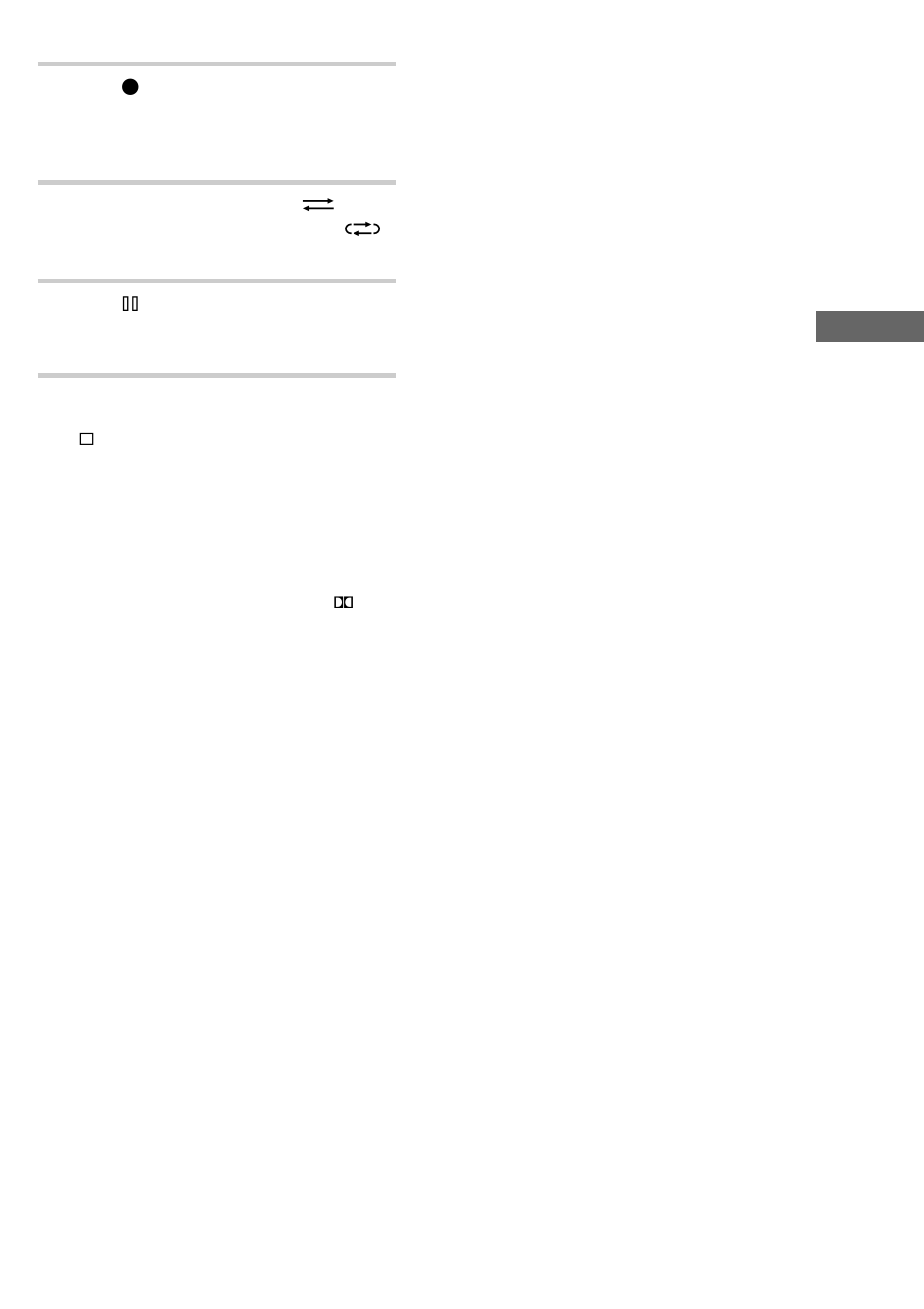 Sony CMT-ED2 User Manual | Page 25 / 40