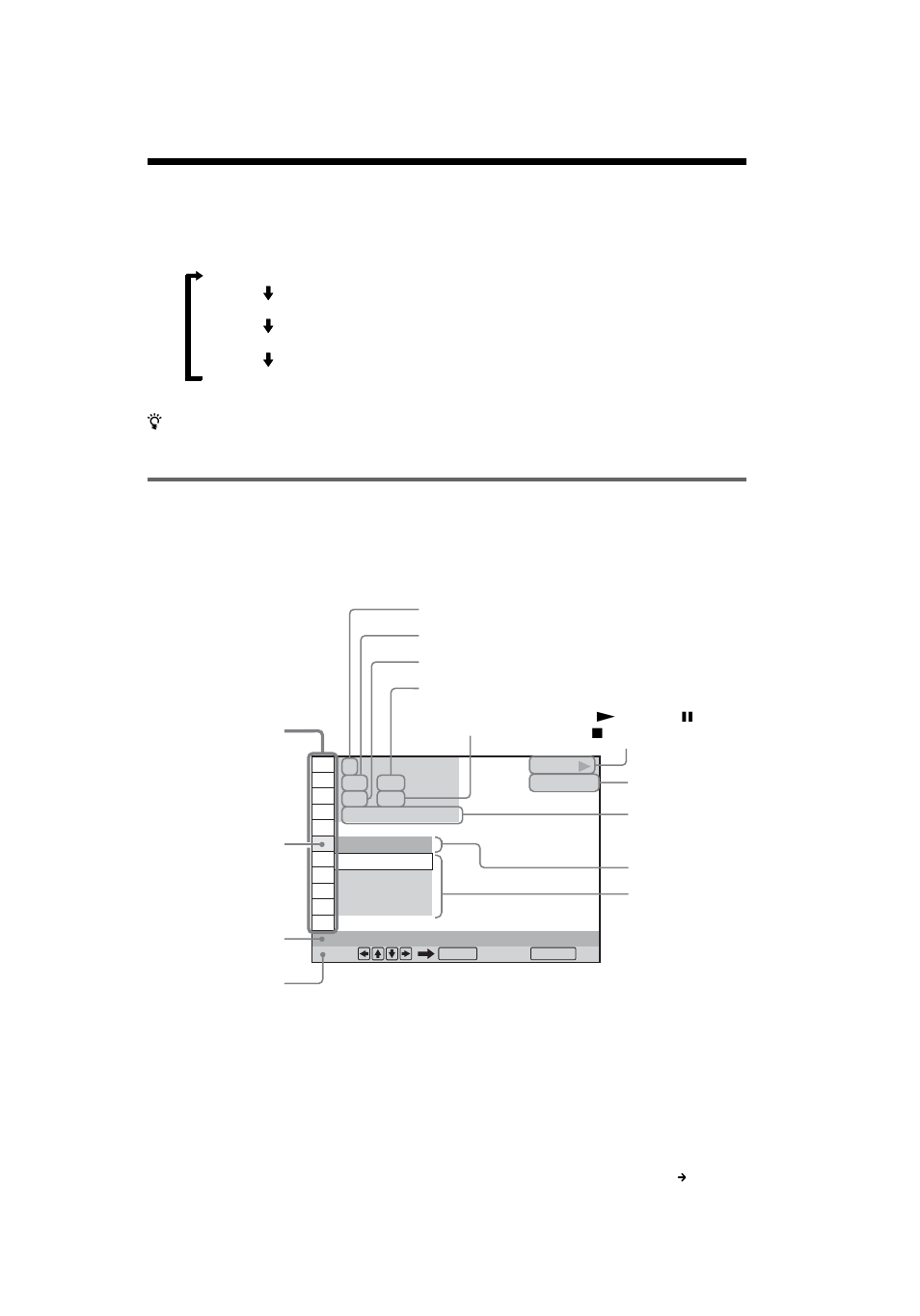 Guide to the control menu display, Control menu display | Sony DVP NC555ES User Manual | Page 13 / 88