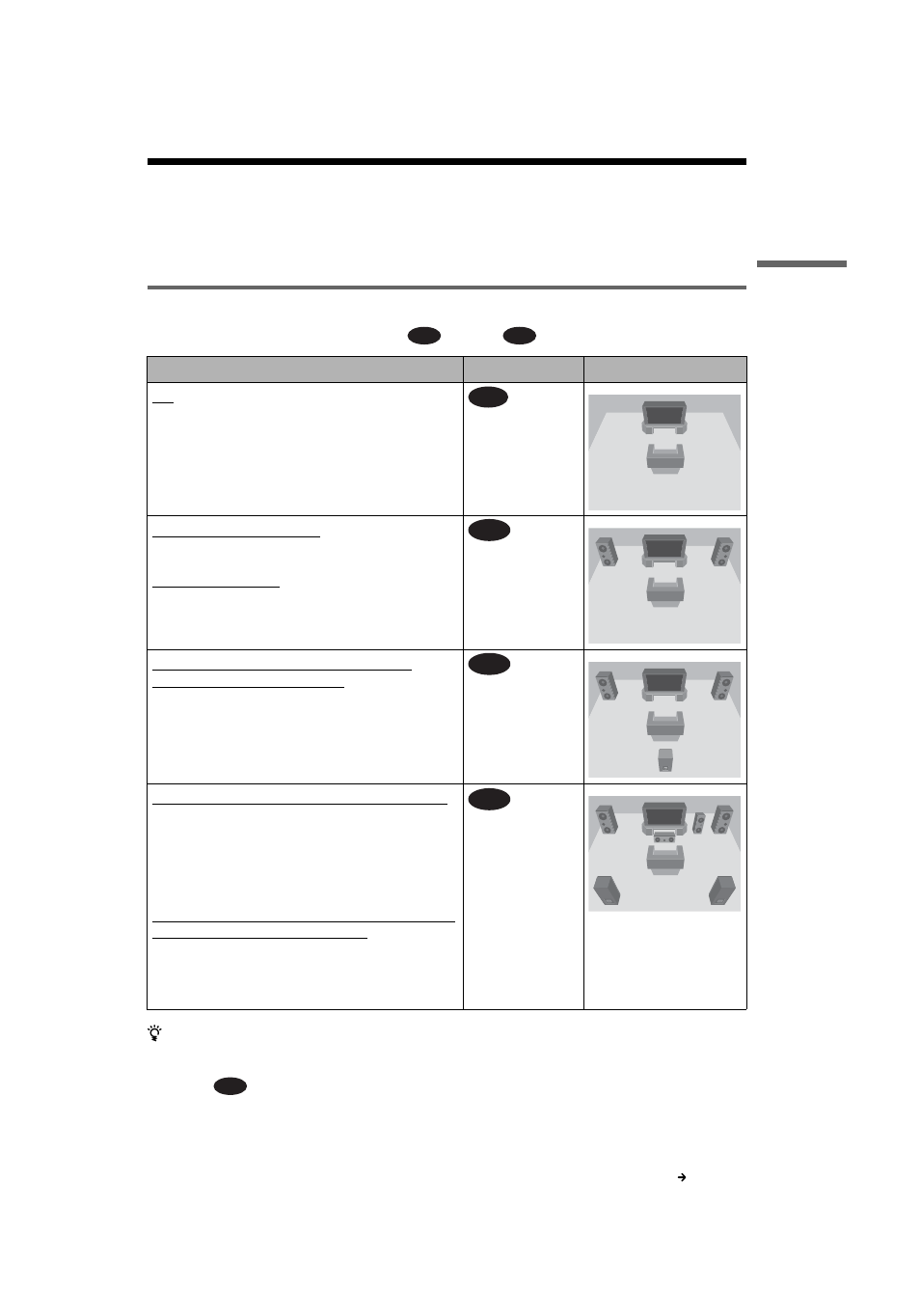 Step 4: connecting the audio cords, Select a connection | Sony DVP NC555ES User Manual | Page 21 / 88