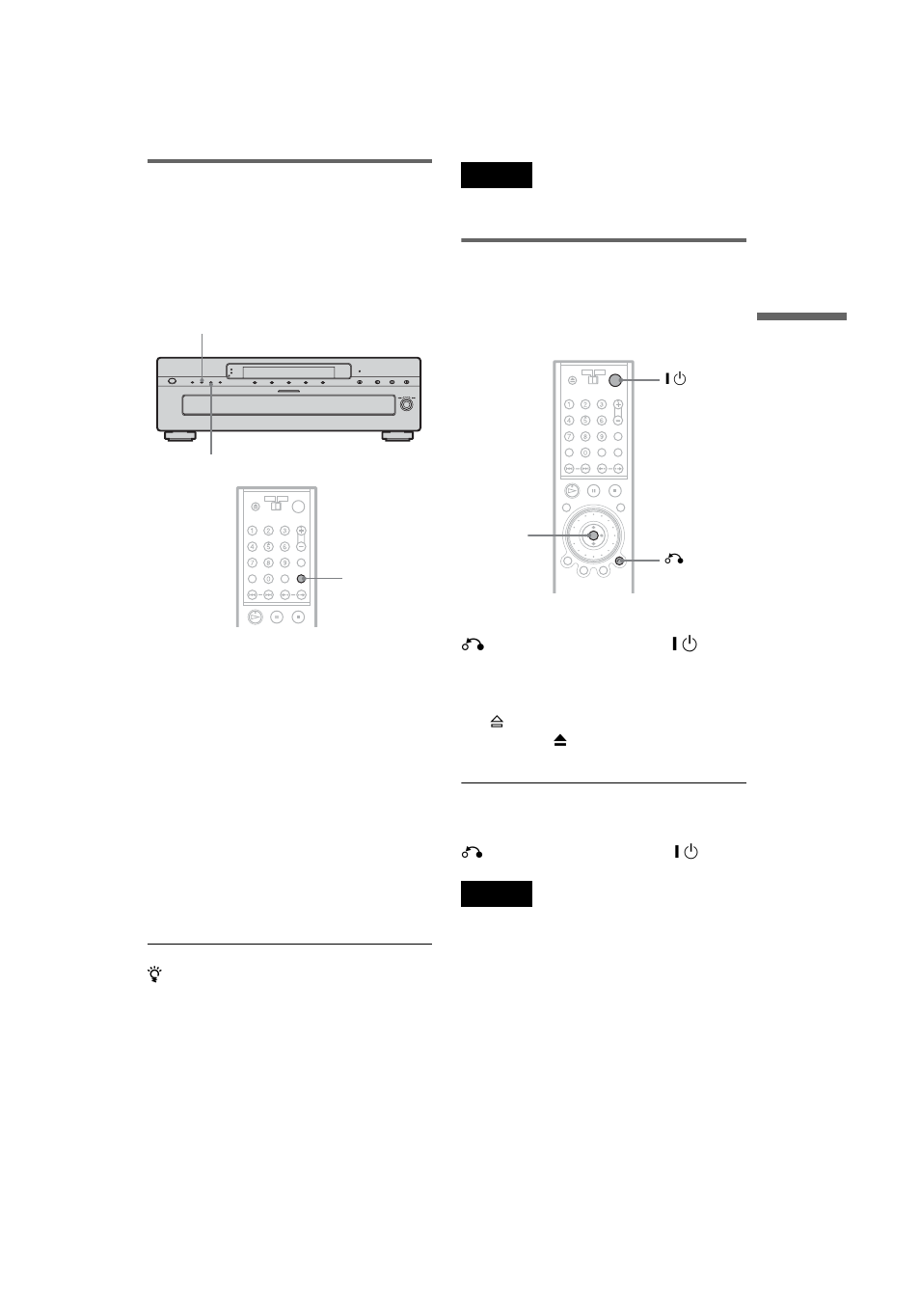 Replacing discs while playing a disc (exchange), Locking the disc tray (child lock) | Sony DVP NC555ES User Manual | Page 33 / 88