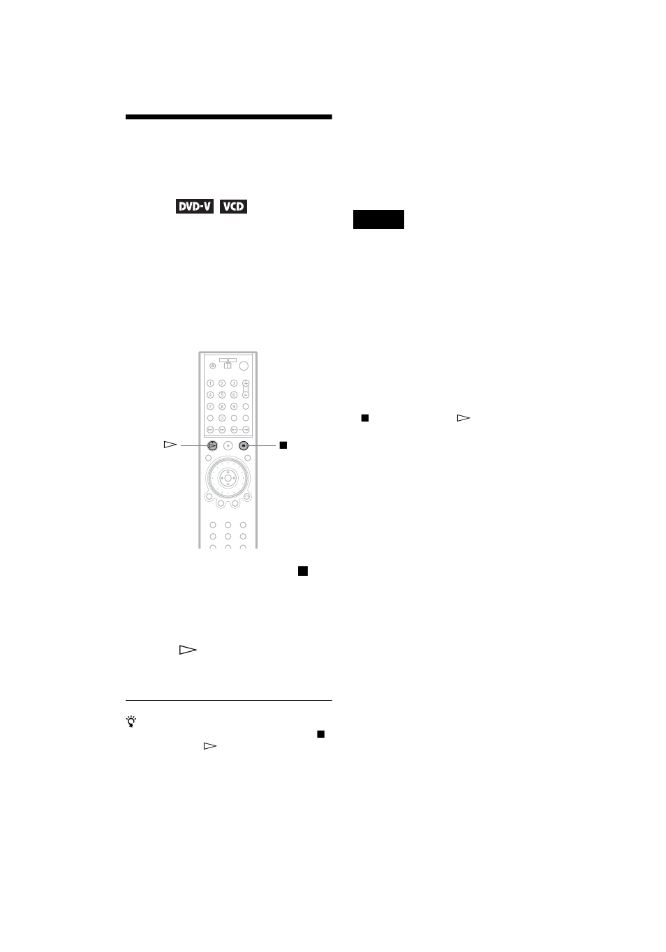 Multi-disc resume) | Sony DVP NC555ES User Manual | Page 34 / 88