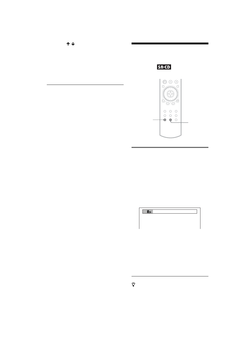 Sony DVP NC555ES User Manual | Page 36 / 88