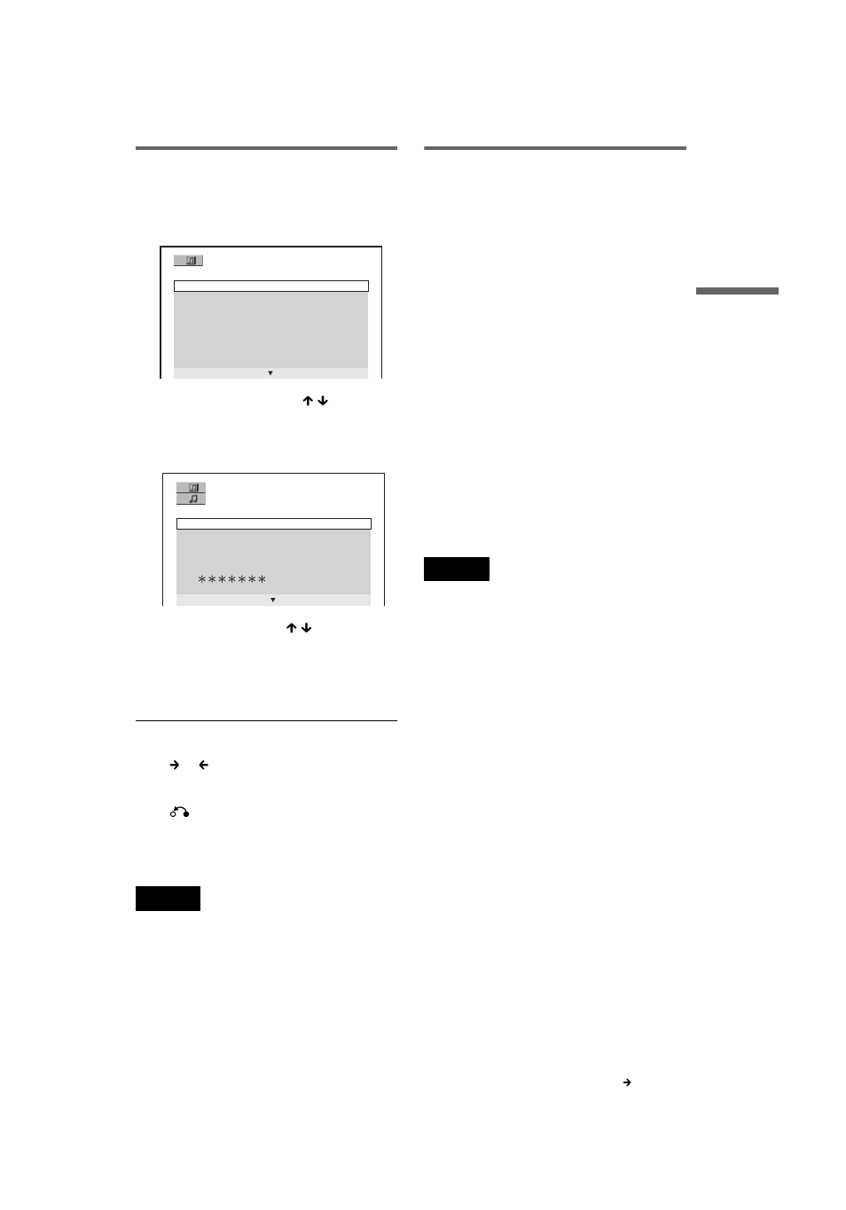 Selecting an album and track, About mp3 audio tracks | Sony DVP NC555ES User Manual | Page 39 / 88