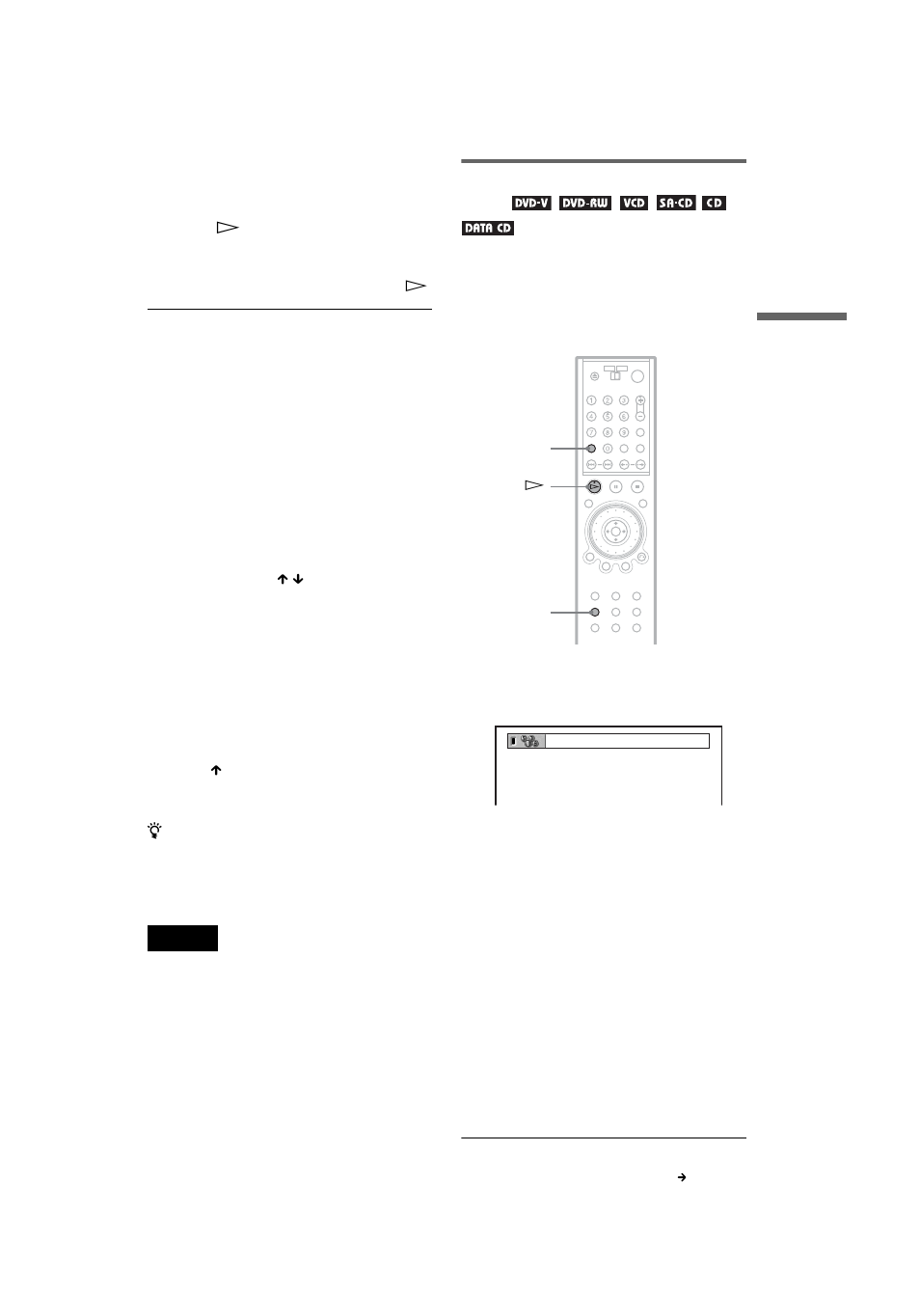 Playing in random order (shuffle play) | Sony DVP NC555ES User Manual | Page 43 / 88