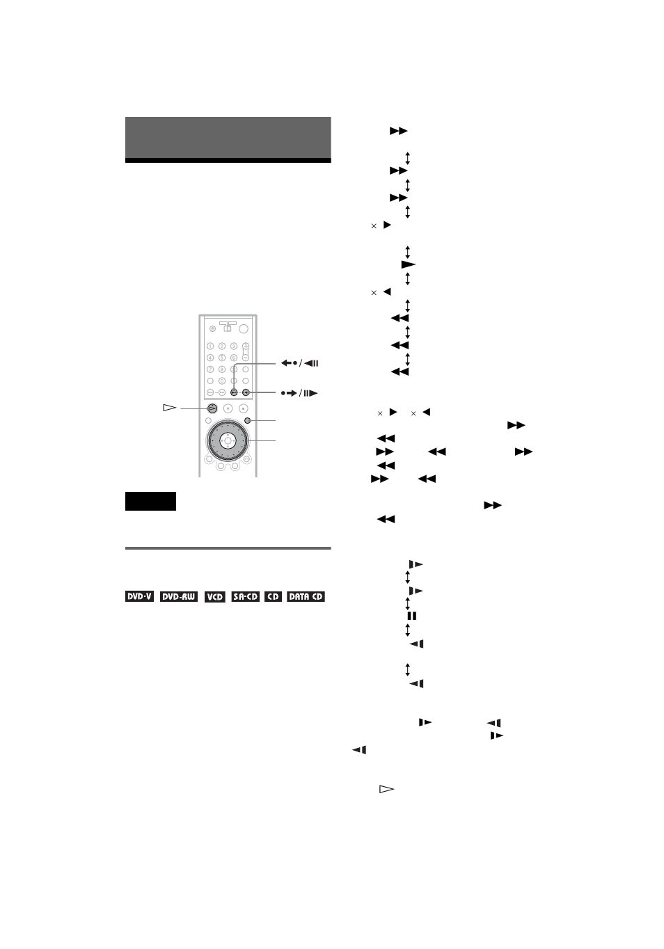 Searching for a scene, Searching for a particular point on a disc, Shuttle mode, jog mode, freeze frame) | Sony DVP NC555ES User Manual | Page 46 / 88