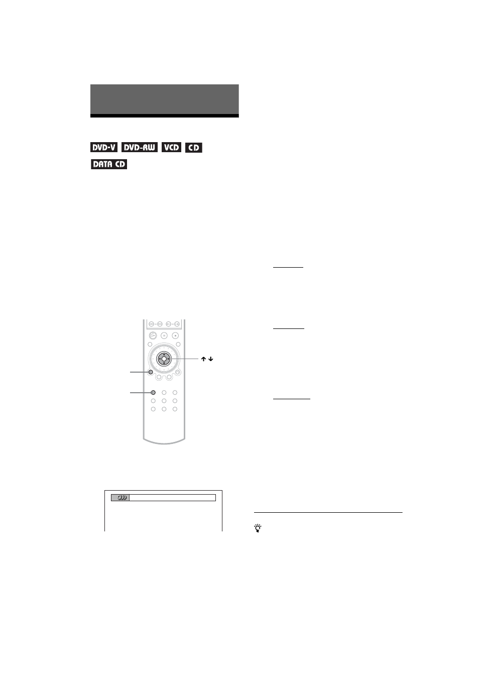 Sound adjustments, Changing the sound | Sony DVP NC555ES User Manual | Page 54 / 88