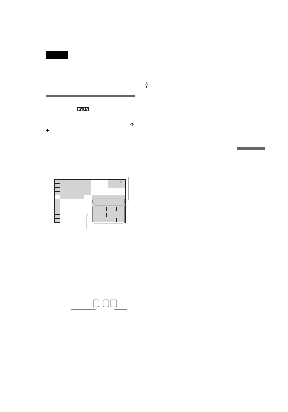 Dolby digital 3 / 2, Displaying the audio information of the disc | Sony DVP NC555ES User Manual | Page 55 / 88