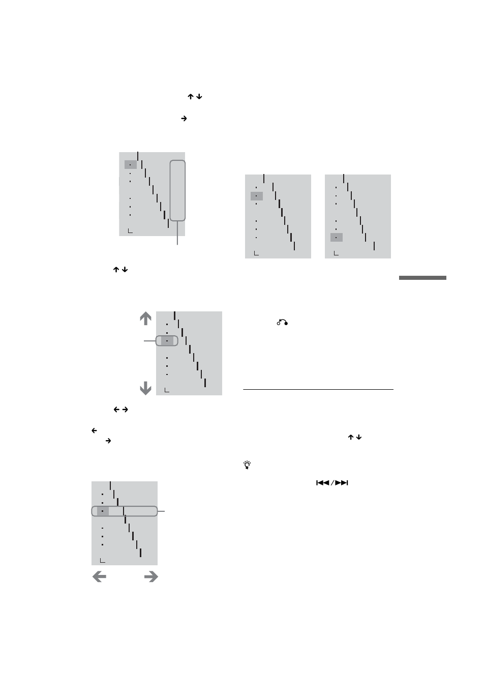 Sony DVP NC555ES User Manual | Page 61 / 88