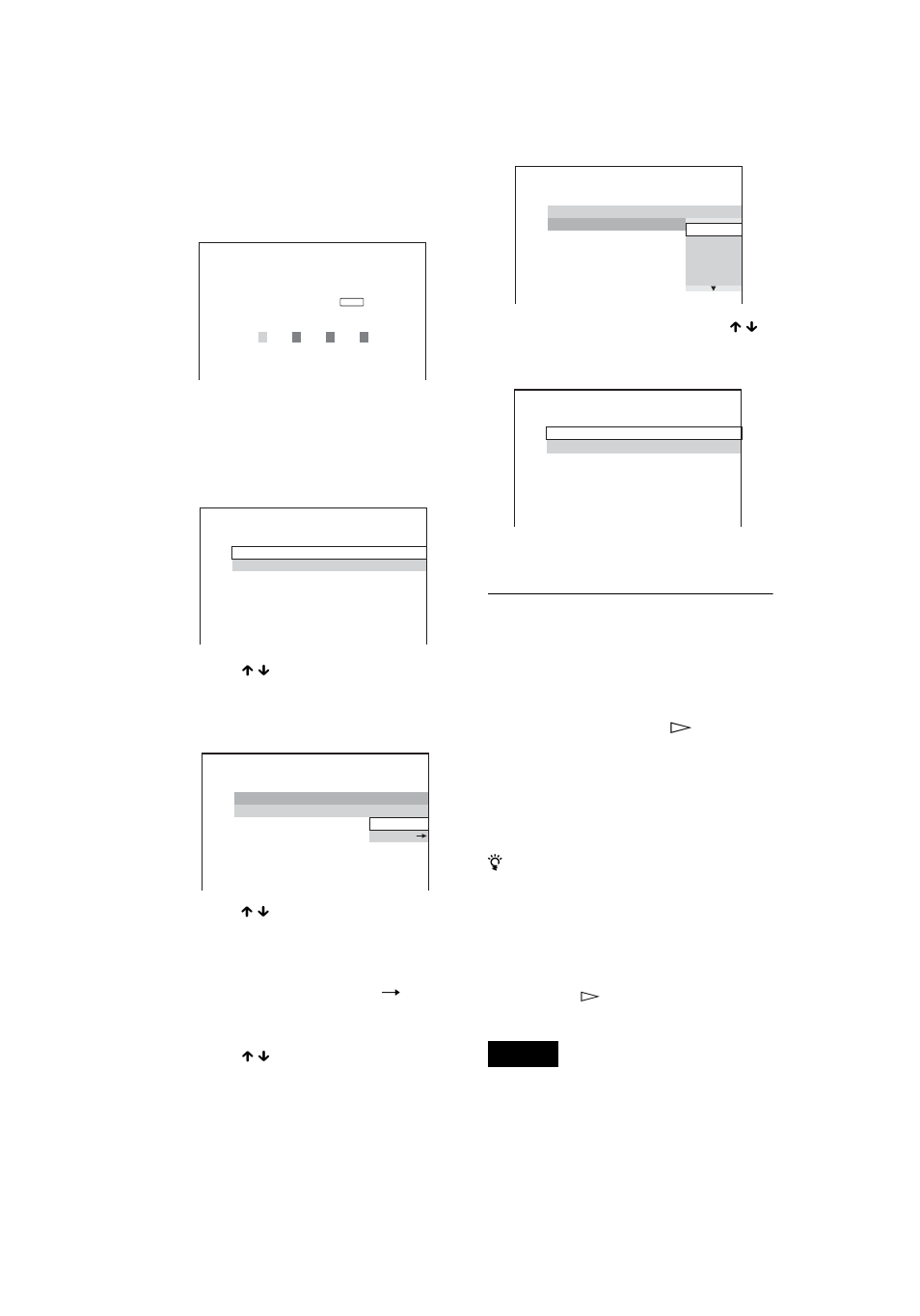 Sony DVP NC555ES User Manual | Page 64 / 88