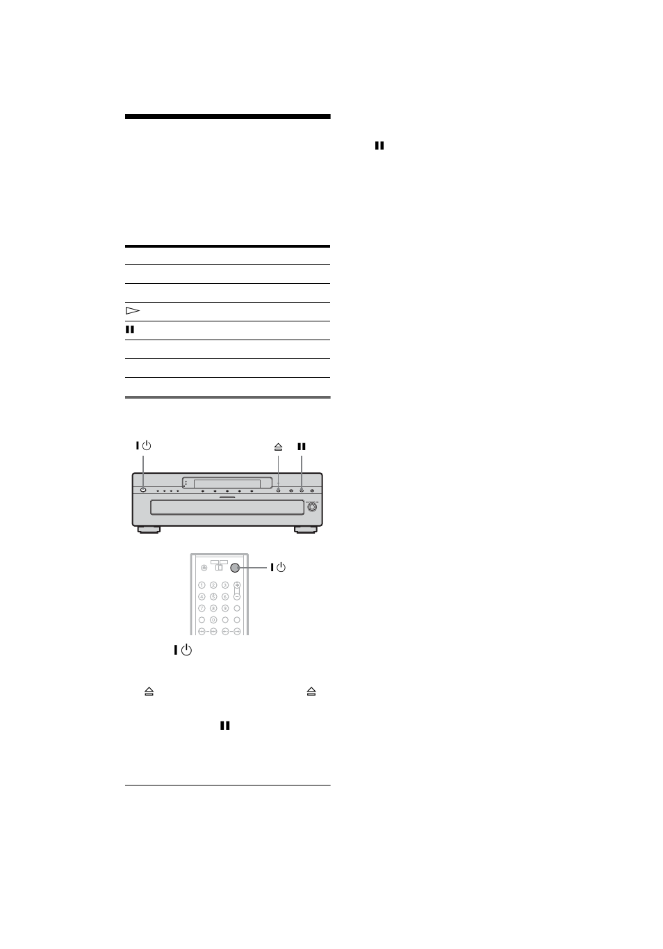 Operation sound effects (sound feedback), Operation sound effects, Setting sound feedback | Sony DVP NC555ES User Manual | Page 66 / 88