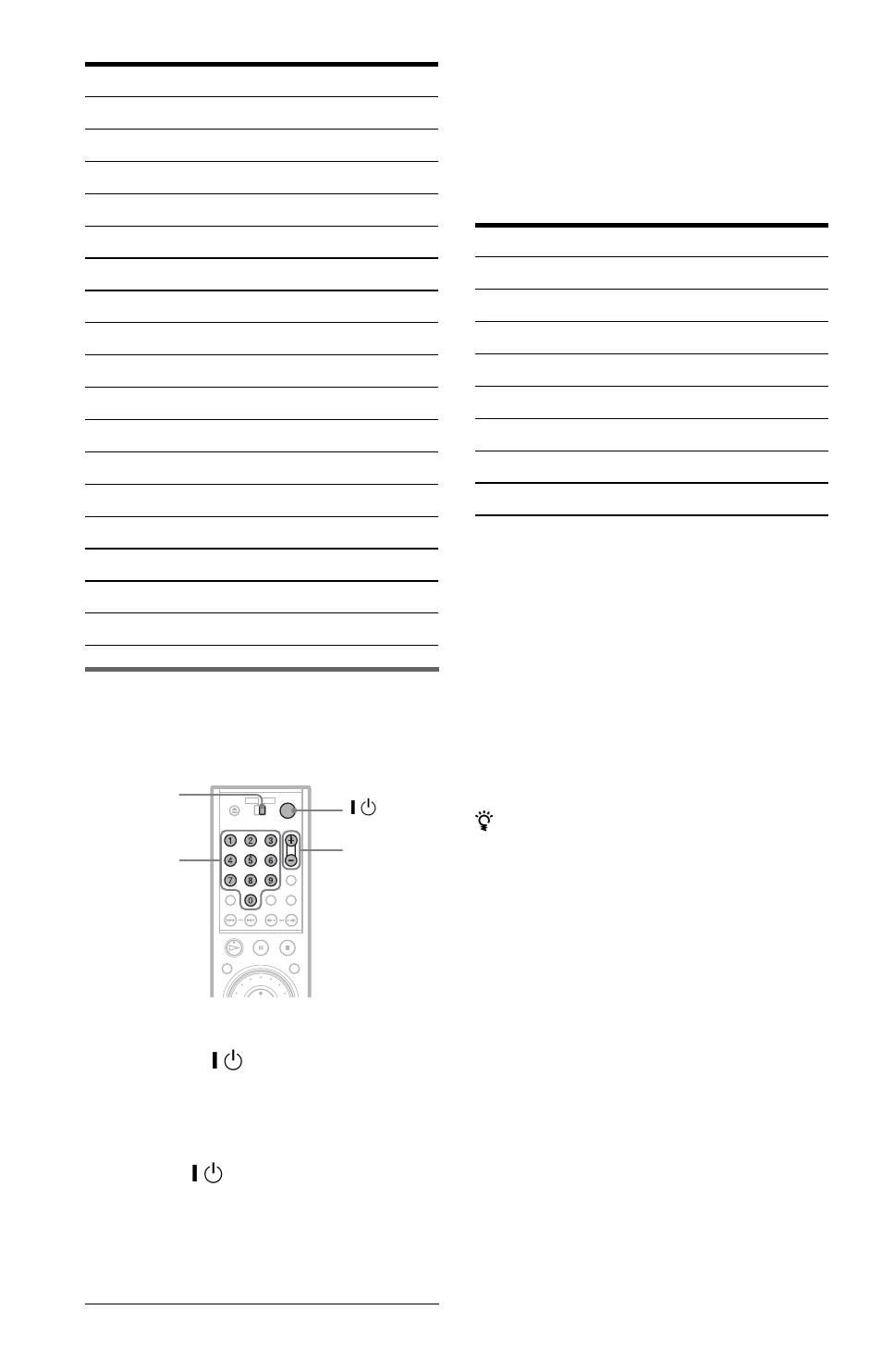 Sony DVP NC555ES User Manual | Page 68 / 88