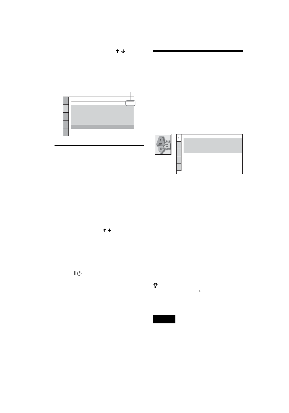 Setting the display or sound track language, Select a setting using x / x , then press enter, Language setup) | Sony DVP NC555ES User Manual | Page 70 / 88