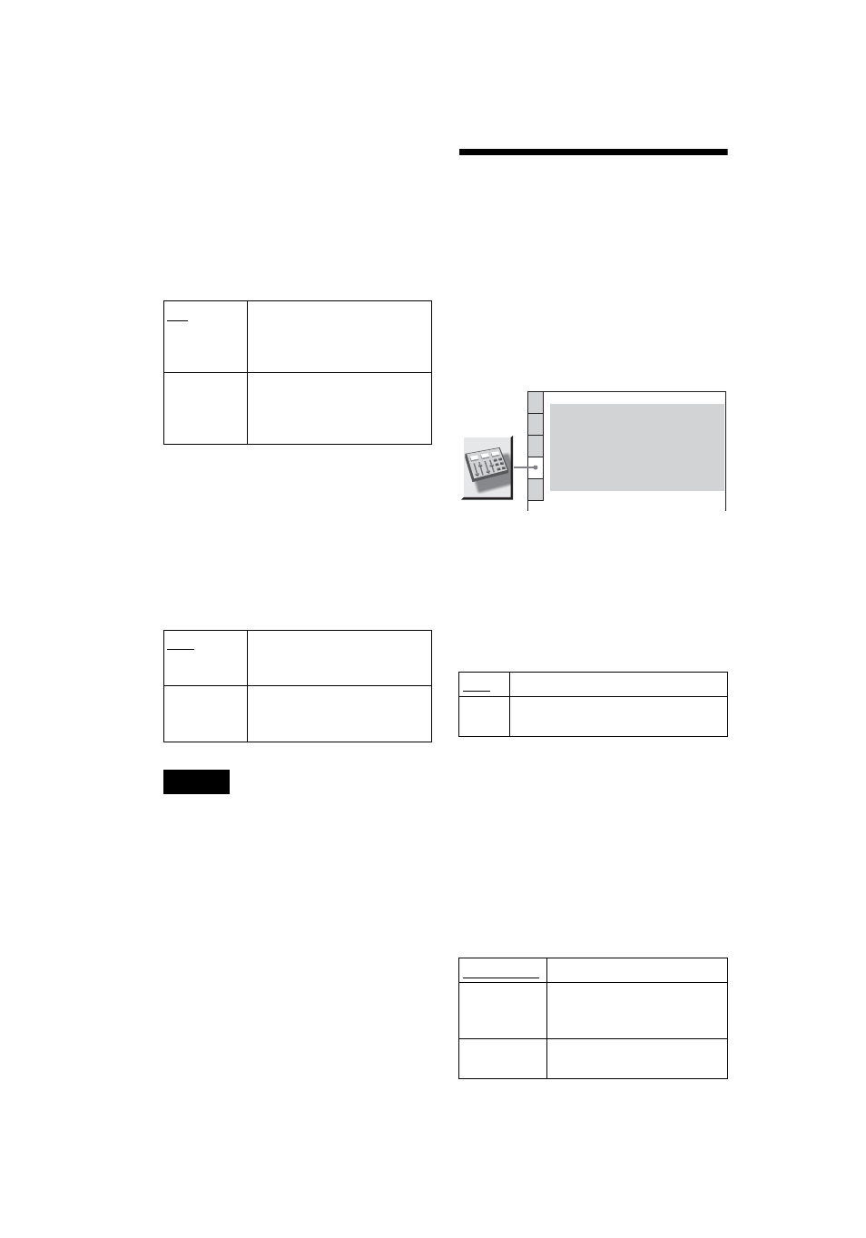 Settings for the sound (audio setup), Settings for the sound, Audio setup) | Sony DVP NC555ES User Manual | Page 74 / 88