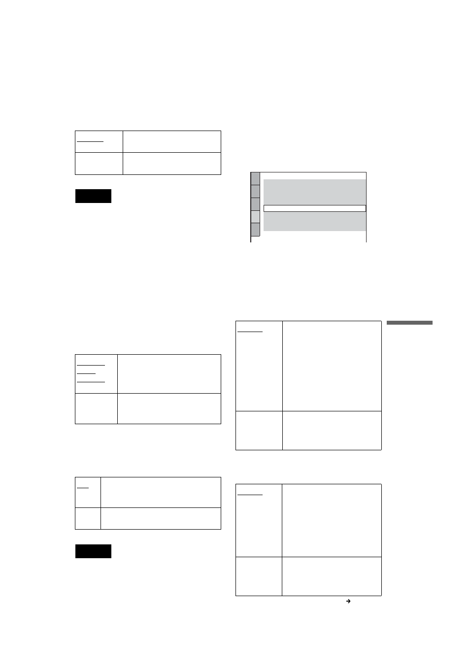 Sony DVP NC555ES User Manual | Page 75 / 88