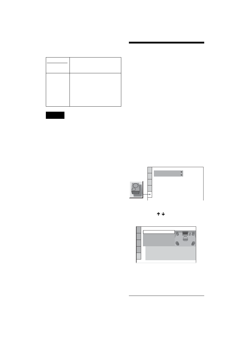 Settings for the speakers (speaker setup), Settings for the speakers | Sony DVP NC555ES User Manual | Page 76 / 88