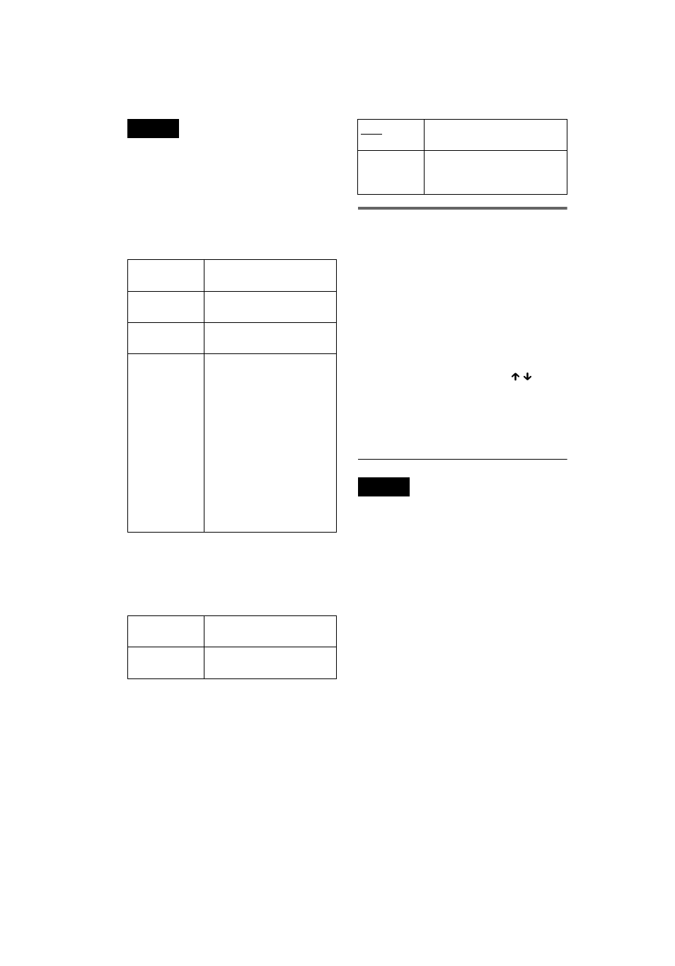 Adjusting the speaker volume and level | Sony DVP NC555ES User Manual | Page 78 / 88