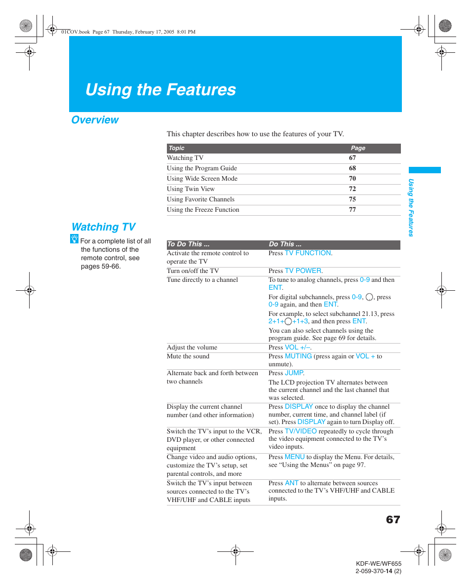 Using the features, Overview, Watching tv | Sony GRAND WEGA 2-059-370-14(2) User Manual | Page 67 / 132