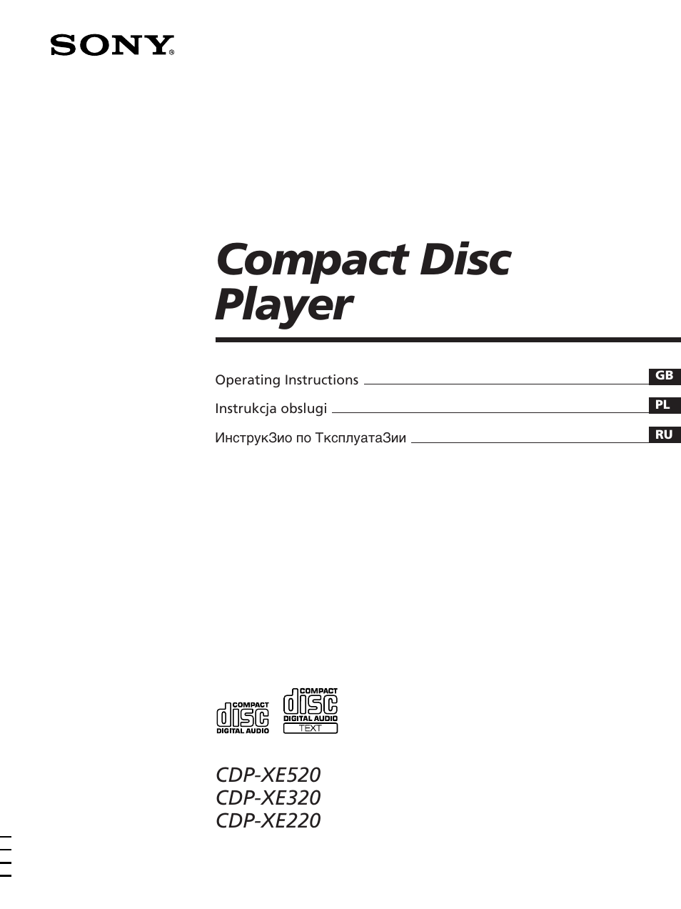 Sony CDP-XE320 User Manual | 56 pages