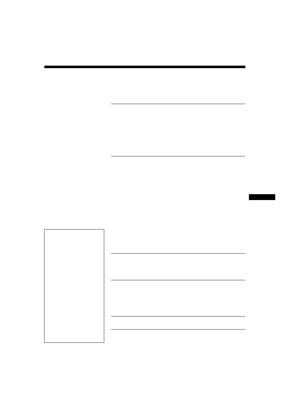 Sony HMD-A220 User Manual | Page 17 / 88