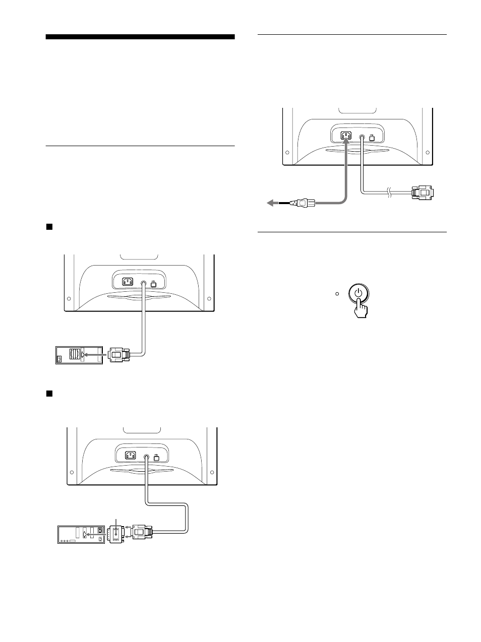 Anschließen des geräts, Schritt 2: anschließen des netzkabels | Sony HMD-A220 User Manual | Page 34 / 88