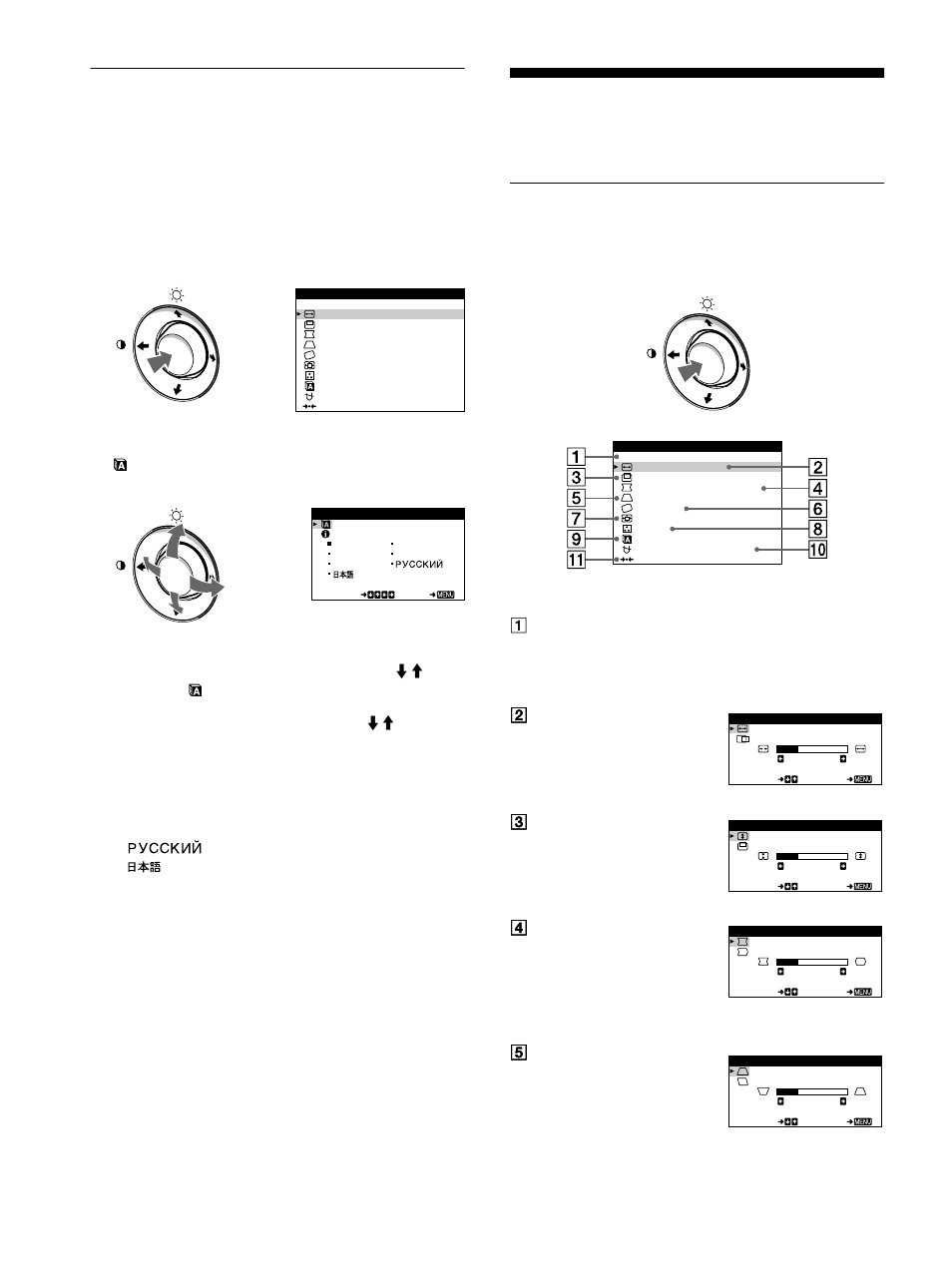 Einstellen des monitors, Navigieren in den menüs | Sony HMD-A220 User Manual | Page 36 / 88