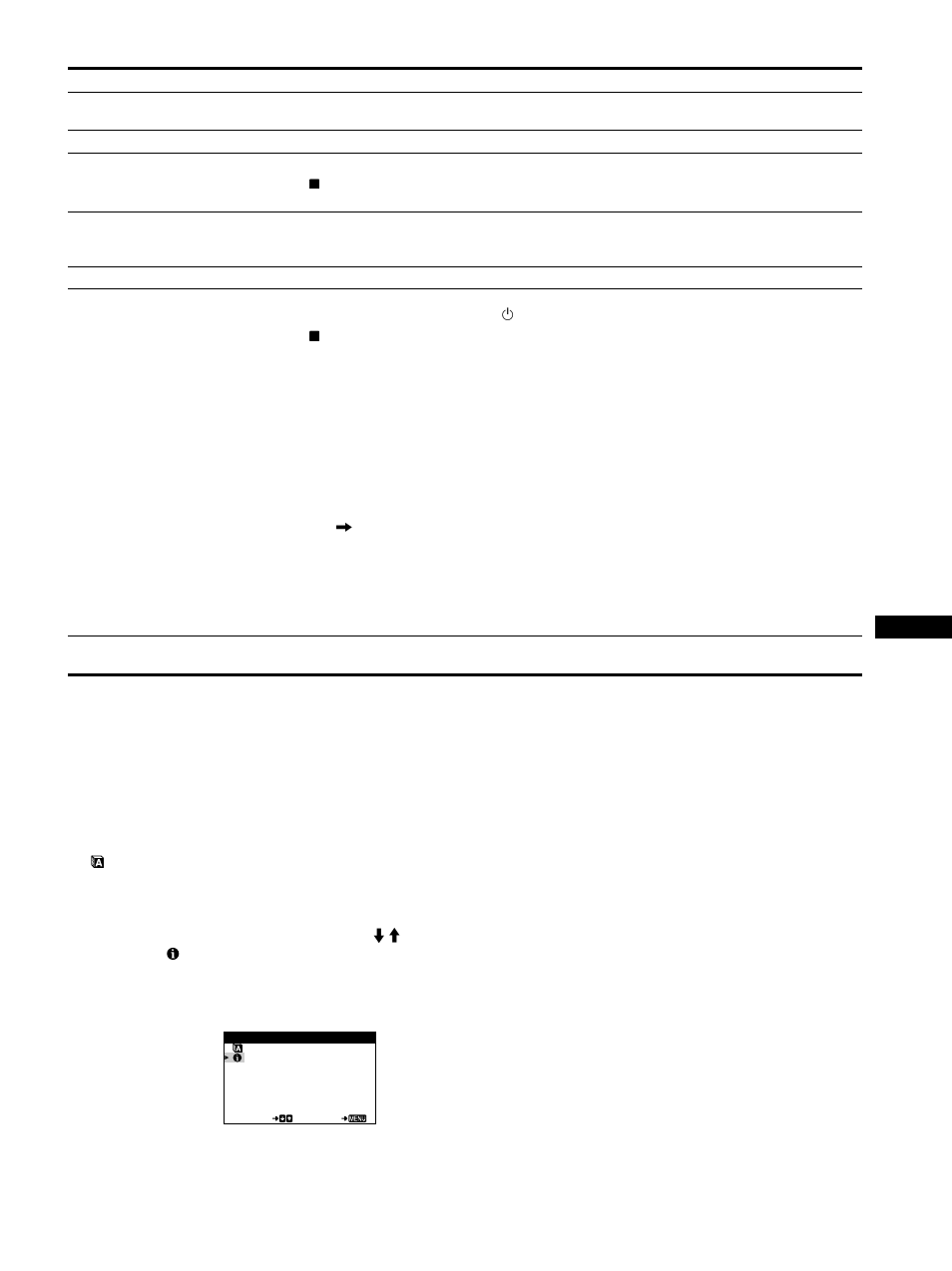 Sony HMD-A220 User Manual | Page 43 / 88