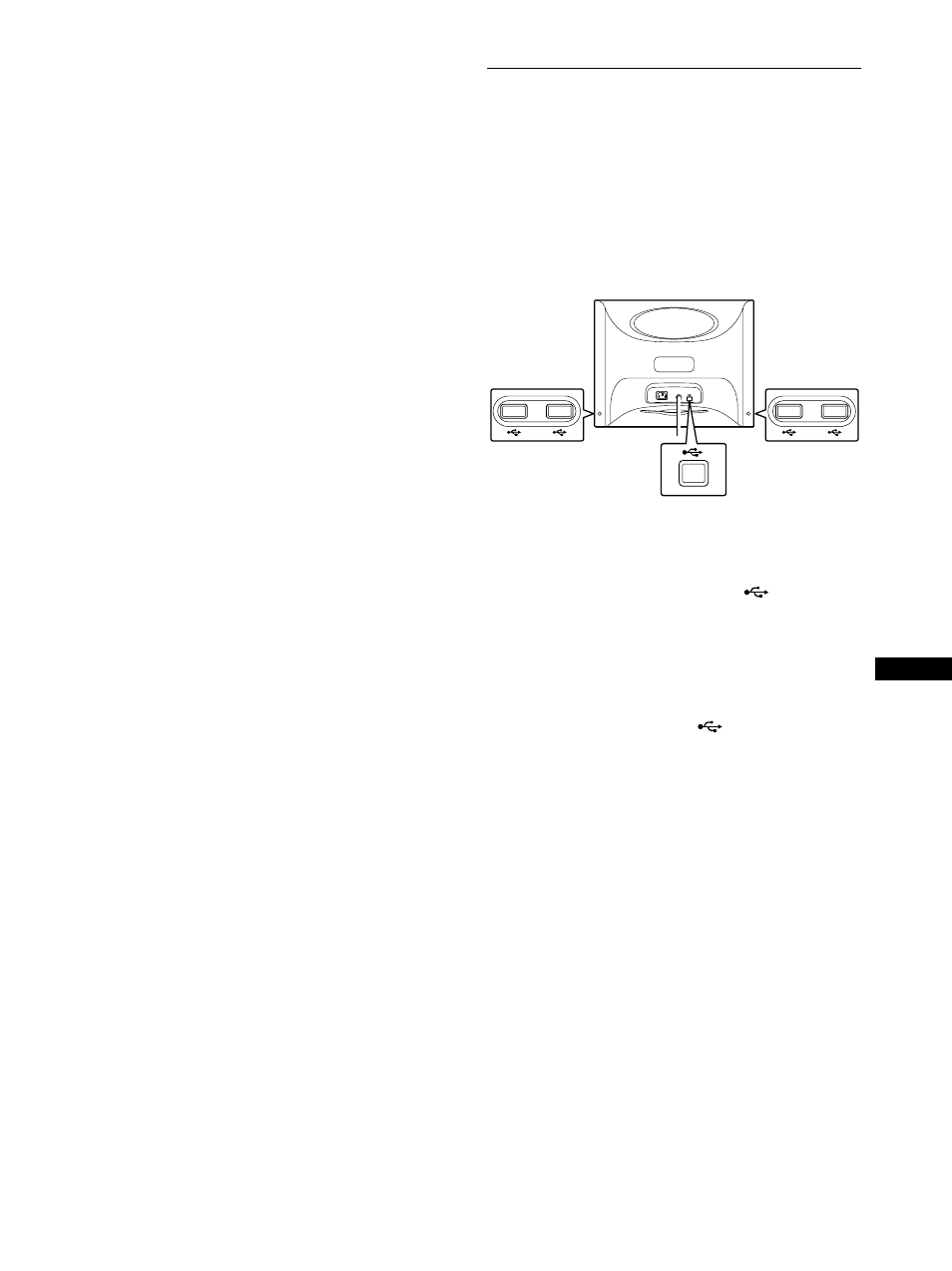 Sony HMD-A220 User Manual | Page 49 / 88