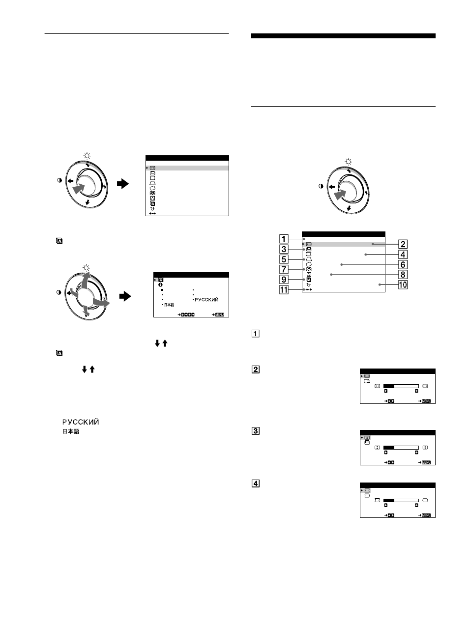 Personalización del monitor, Navegación por el menú | Sony HMD-A220 User Manual | Page 50 / 88