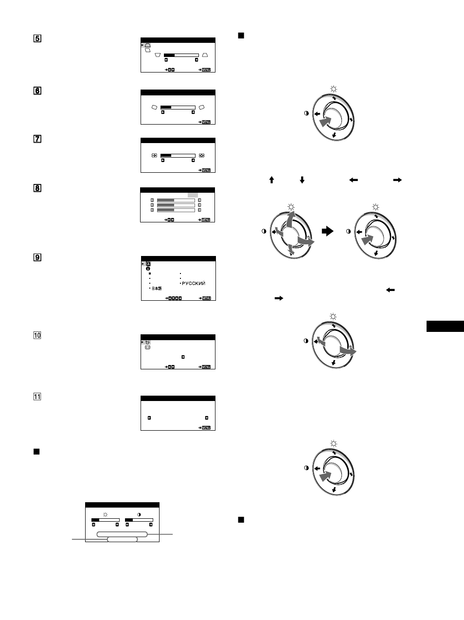 Xvisualización de la señal de entrada actual, Xuso del botón de control, Xrestauración de los ajustes | Sony HMD-A220 User Manual | Page 51 / 88