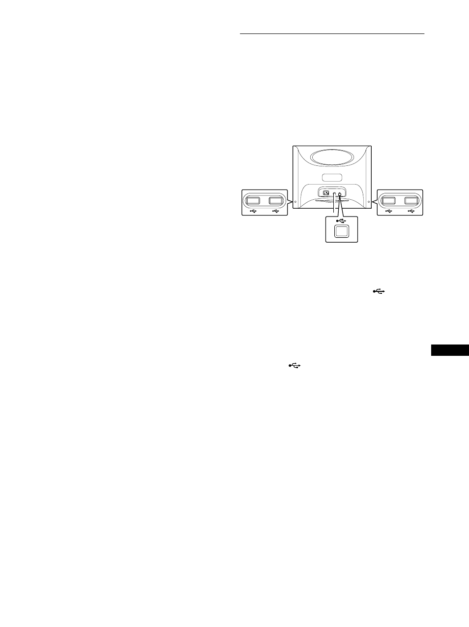 Collegamento delle periferiche conformi a usb | Sony HMD-A220 User Manual | Page 63 / 88