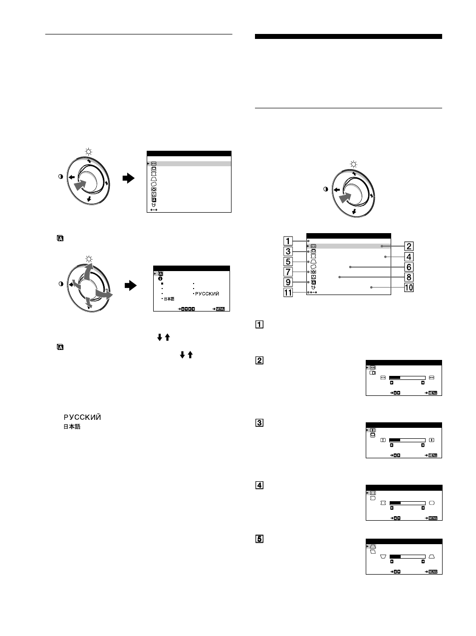 Personalizzazione del monitor, Come spostarsi tra i menu | Sony HMD-A220 User Manual | Page 64 / 88