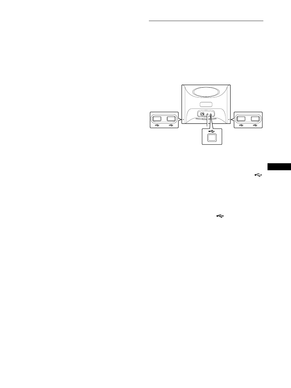 Sony HMD-A220 User Manual | Page 7 / 88