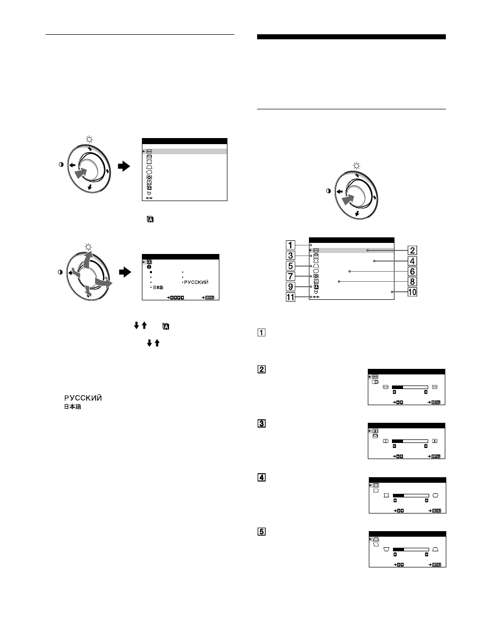 Uw monitor persoonlijk instellen, 8de schermmenutaal kiezen (language/information), Het menu overlopen | Sony HMD-A220 User Manual | Page 78 / 88