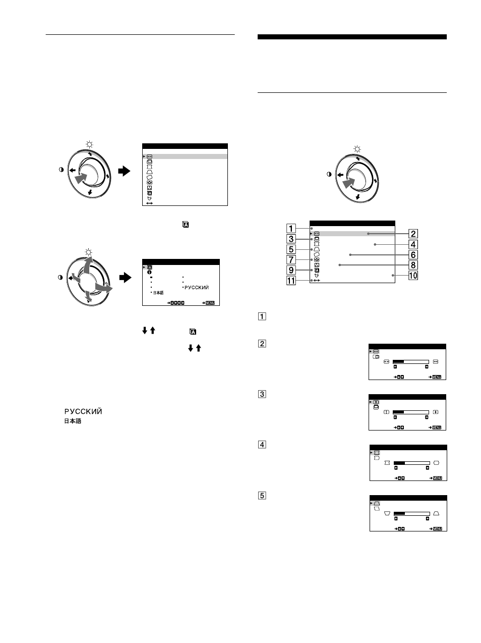 Customizing your monitor, Navigating the menu | Sony HMD-A220 User Manual | Page 8 / 88