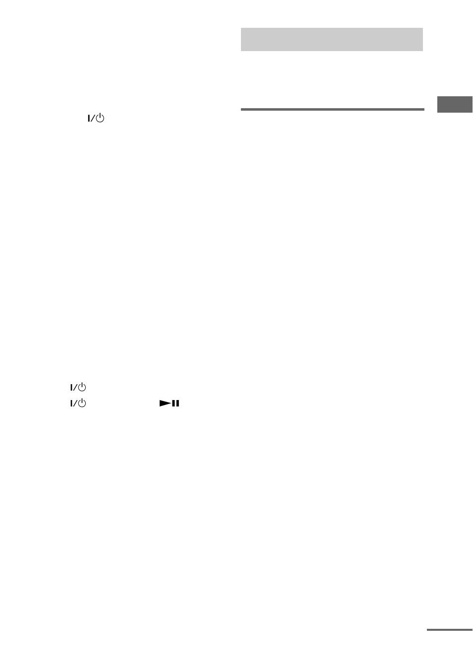 Listening to the radio, Preset tuning | Sony CMT-NEZ5 User Manual | Page 13 / 32