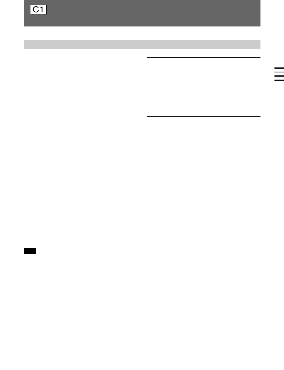 Overview, C1] setting the input configuration (set up 1), Input configuration menu | Sony BVM-D20F1U User Manual | Page 41 / 82