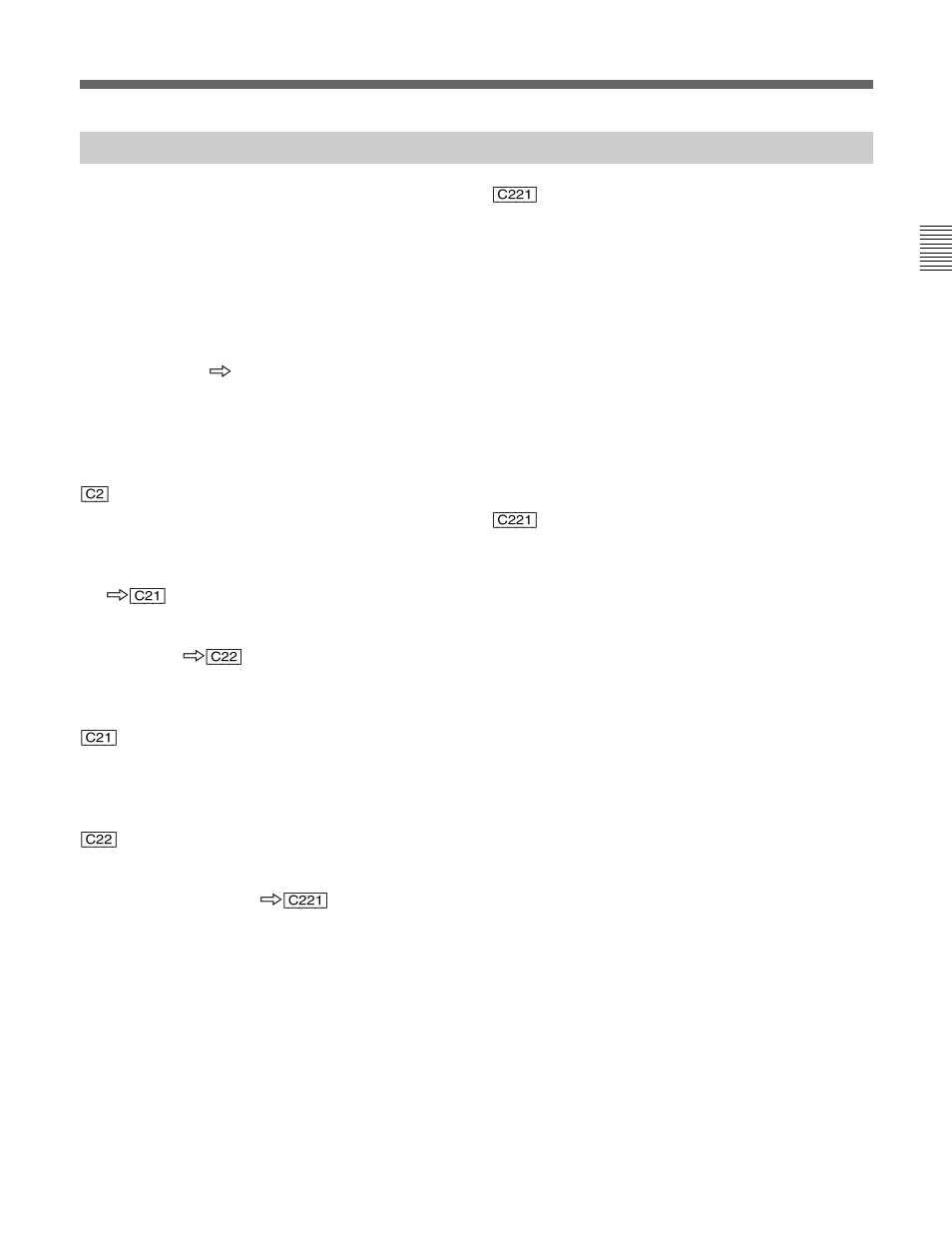 Setting lists of the remote menu | Sony BVM-D20F1U User Manual | Page 47 / 82