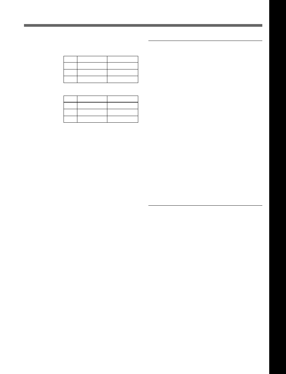 Chapter 3 appendix | Sony BVM-D20F1U User Manual | Page 69 / 82