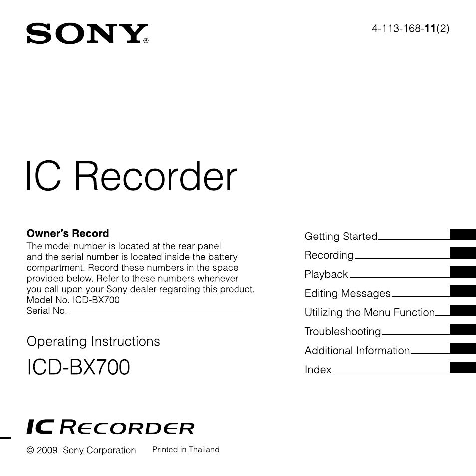 Sony 4-113-168-11(2) User Manual | 76 pages