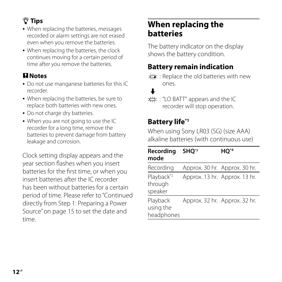 When replacing the batteries, Battery remain indication, Battery life | Sony 4-113-168-11(2) User Manual | Page 12 / 76