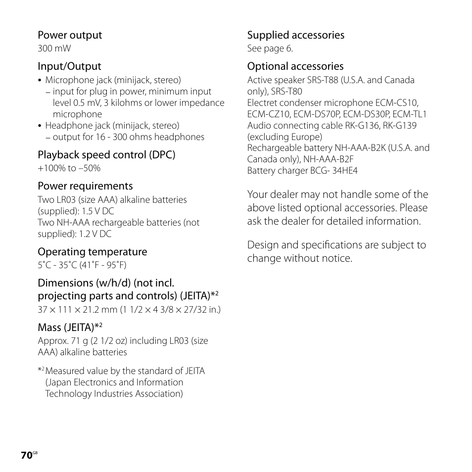 Sony 4-113-168-11(2) User Manual | Page 70 / 76