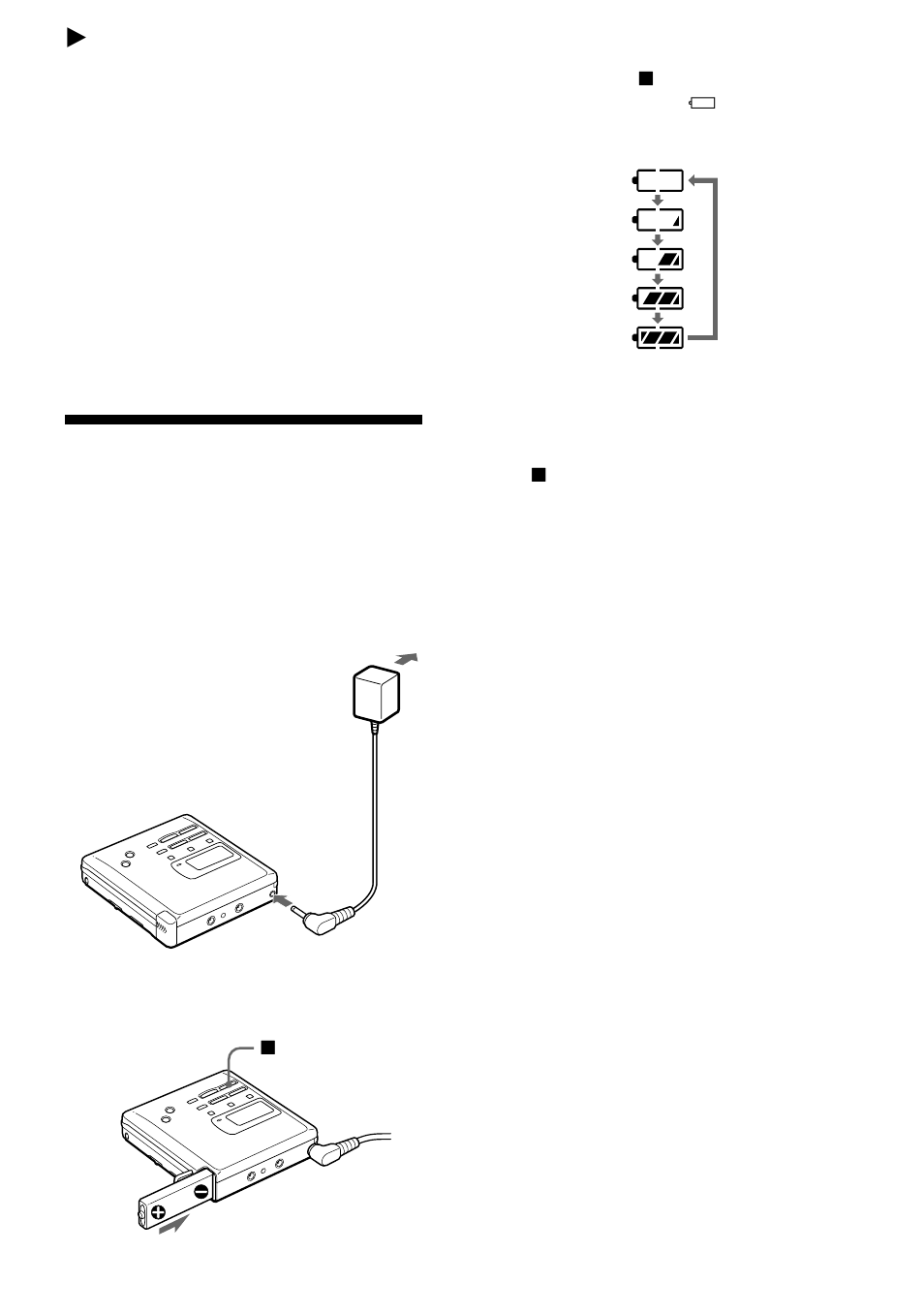 Stromquellen, Laden des nickel-metall-hydrid-akkus, Zstromquellen | Laden des nickel-metall- hydrid-akkus | Sony MZ-R55 User Manual | Page 112 / 208