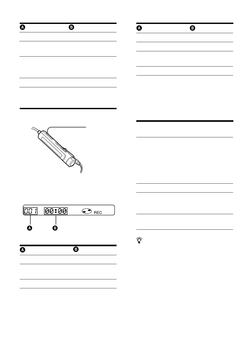 On the remote control | Sony MZ-R55 User Manual | Page 15 / 208
