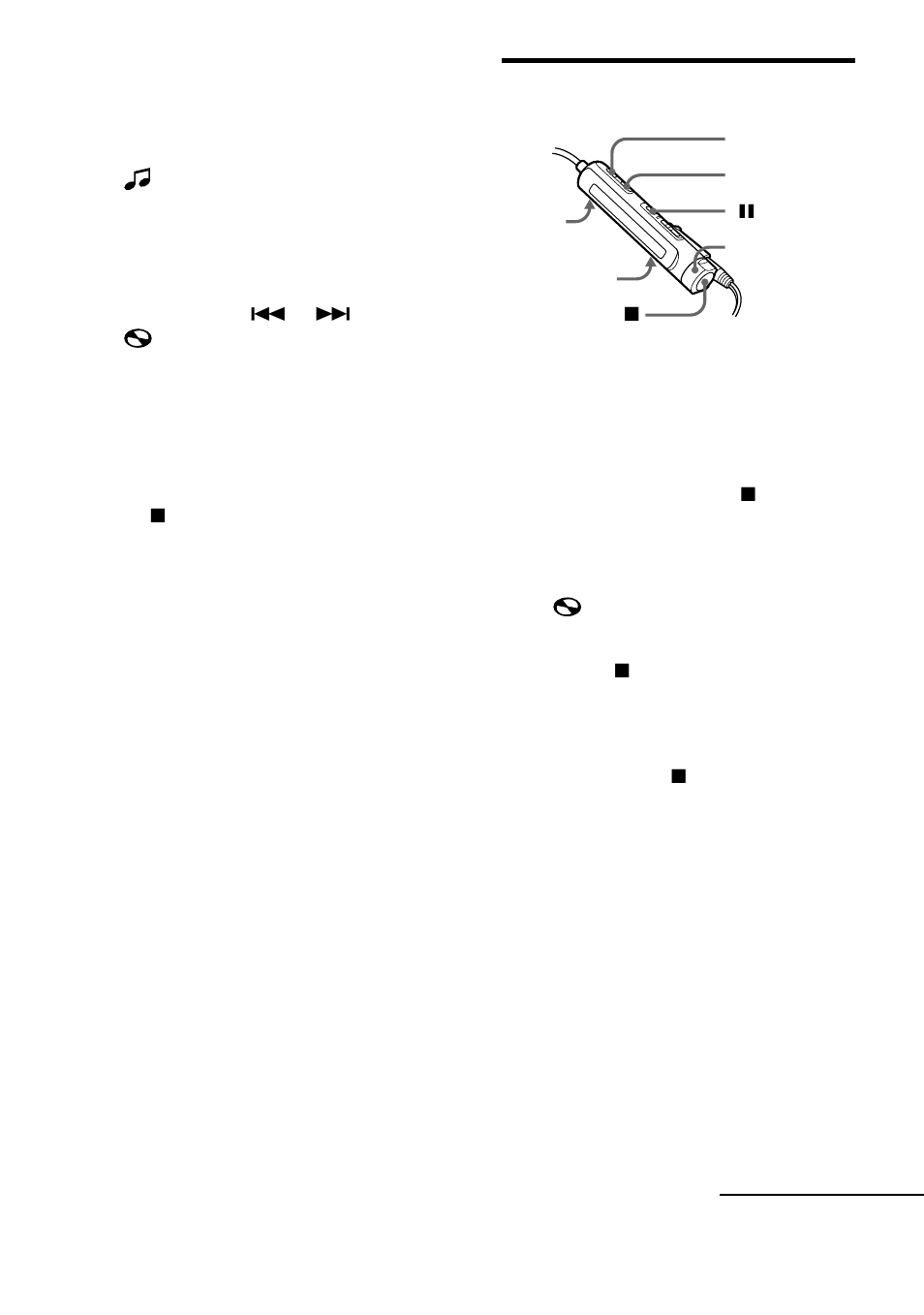 Sony MZ-R55 User Manual | Page 151 / 208