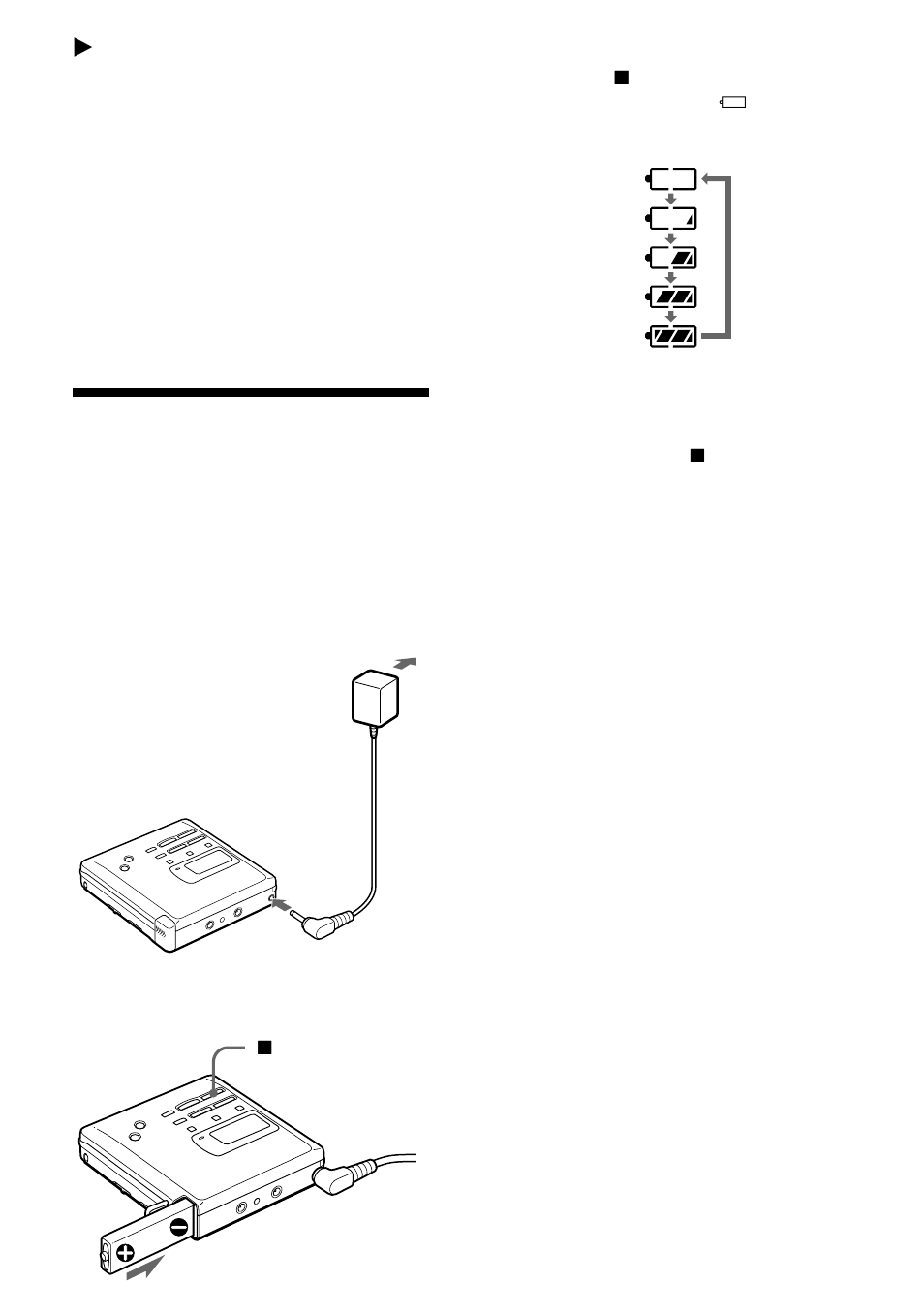 Voedingsbronnen, Oplaadbare nikkel-metaalhydridebatterij laden, Zvoedingsbronnen | Oplaadbare nikkel- metaalhydridebatterij laden | Sony MZ-R55 User Manual | Page 153 / 208