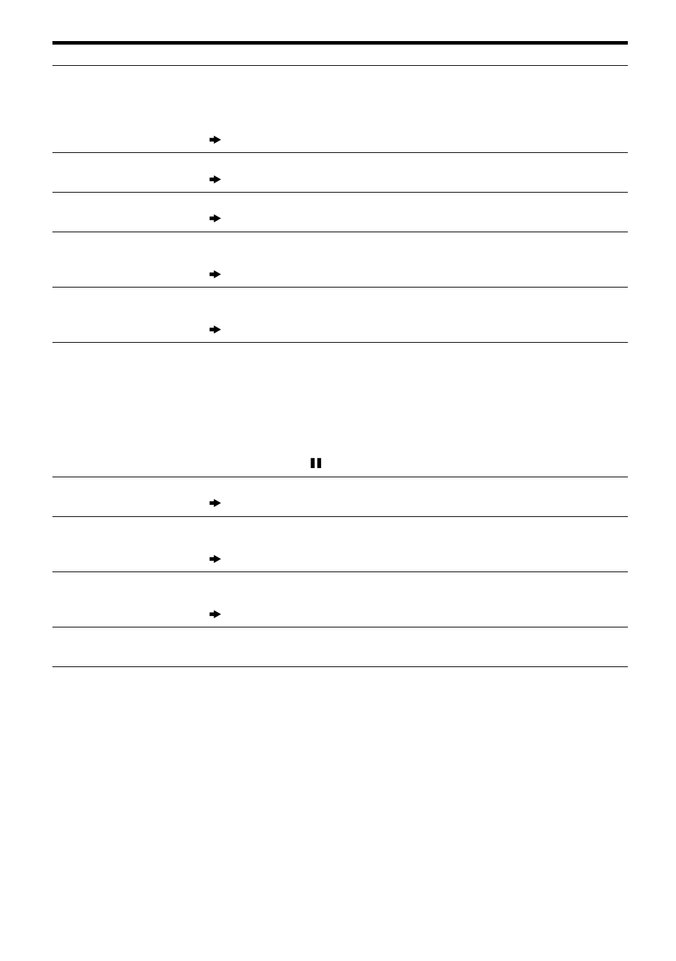 Sony MZ-R55 User Manual | Page 161 / 208