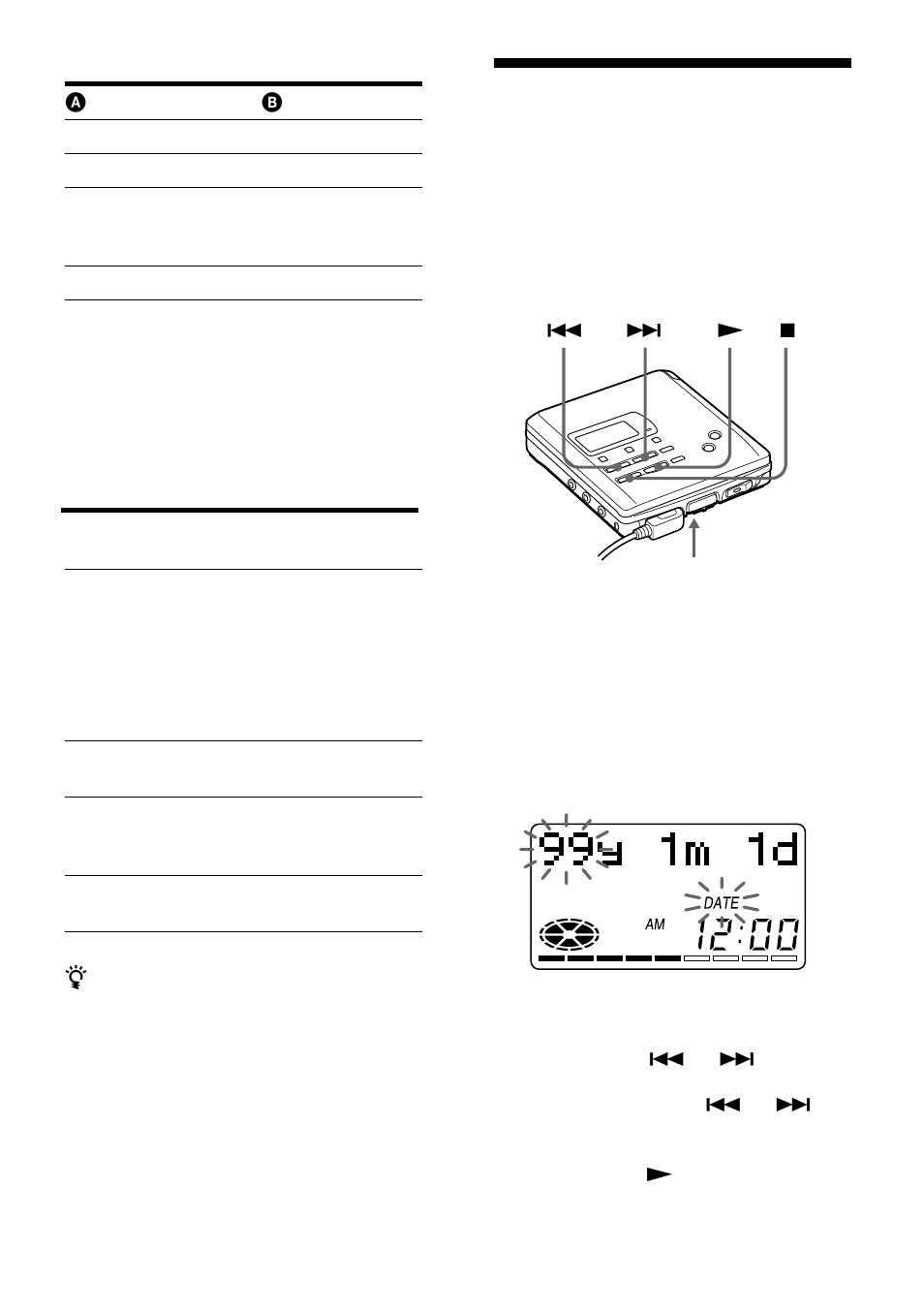 Sony MZ-R55 User Manual | Page 56 / 208