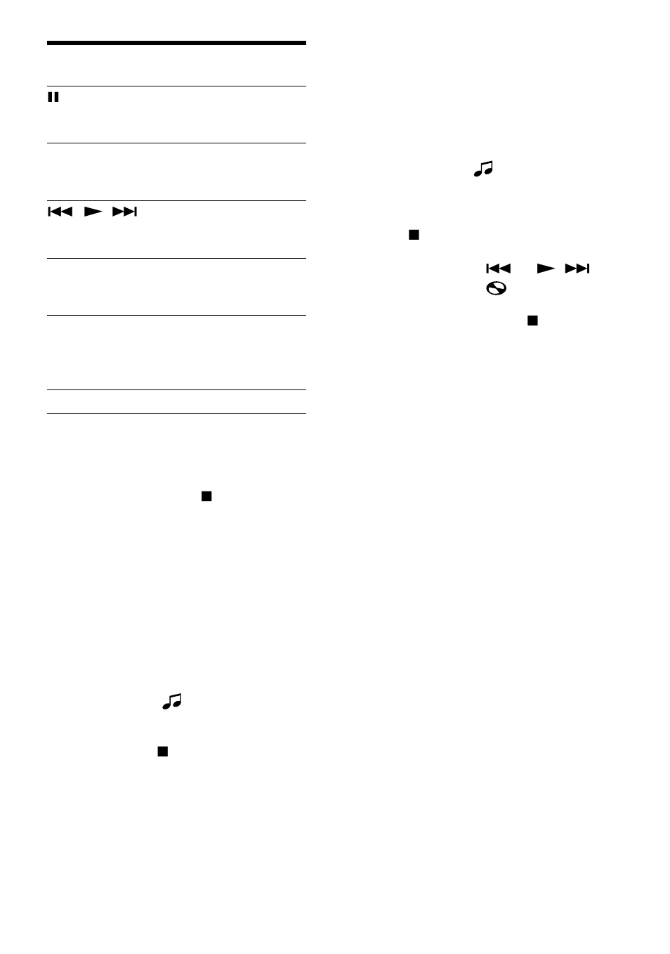 Sony MZ-R55 User Manual | Page 68 / 208